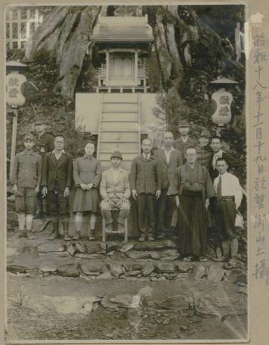 「坐車比爬山還累的百岳」-郡大山