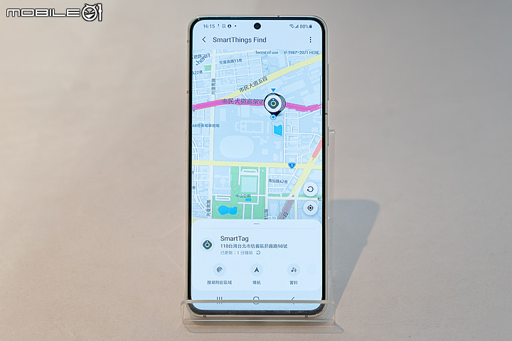 三星Galaxy S21 Ultra揭曉：百倍變焦進化、重點是軟體應用！
