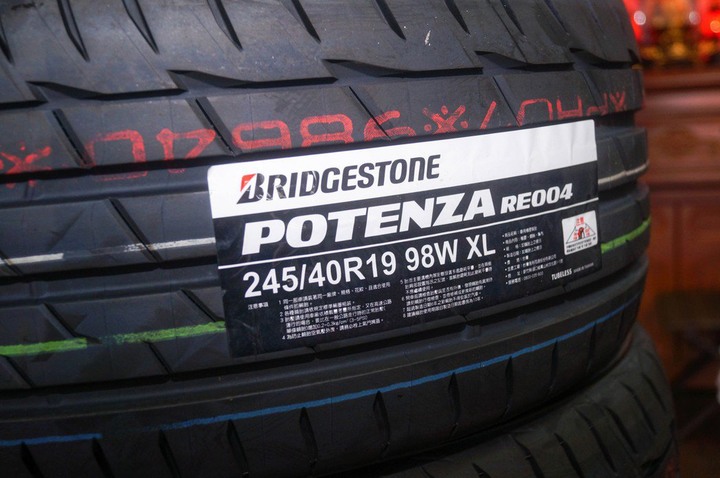 全天候性能街胎 普利司通POTENZA Adrenalin RE004 乾濕熱血全體驗！
