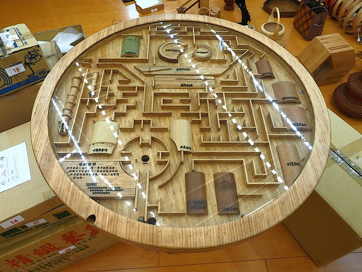 南投市 竹藝博物館 — 豐富竹資源在生活與藝術的具體展現 — 南投縣文化局「三五成群南投踏點趣」活動館舍之二