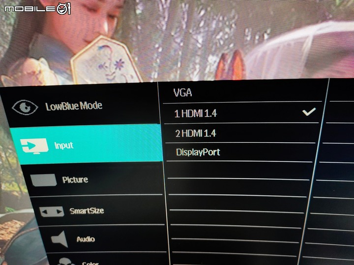 2021第一敗Philips 322M8 開箱分享