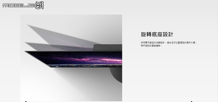 【體驗活動】MIT高CP選擇!! Panasonic系列電視體驗會