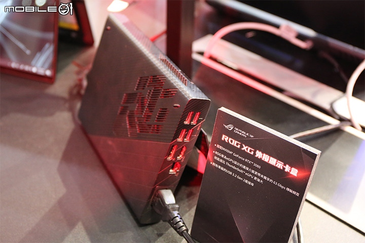 2021 TGS台北電玩展快閃+初見FLOW X13