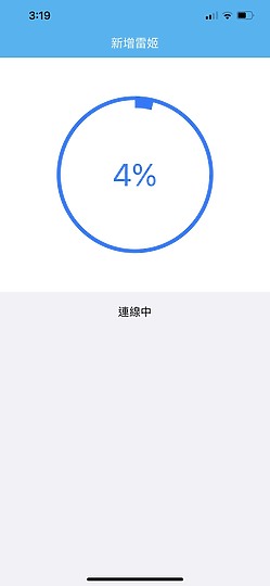 讓地板比手擦更乾淨!4大功能升級 HOBOT LEGEE 7雷姬掃拖地機器人