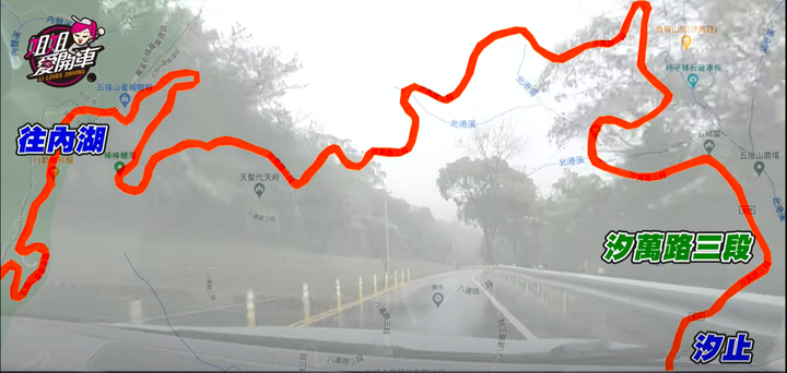 一天挑戰100公里山路！你們覺得哪條山路最難？