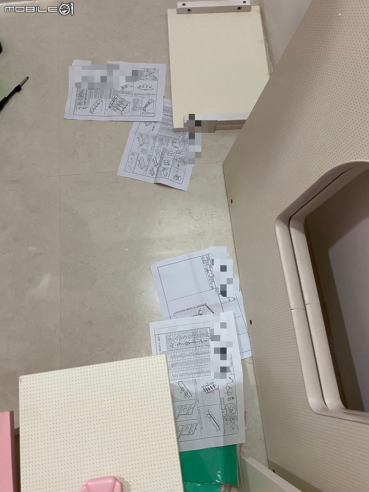 【開箱】陪妳們一起築夢