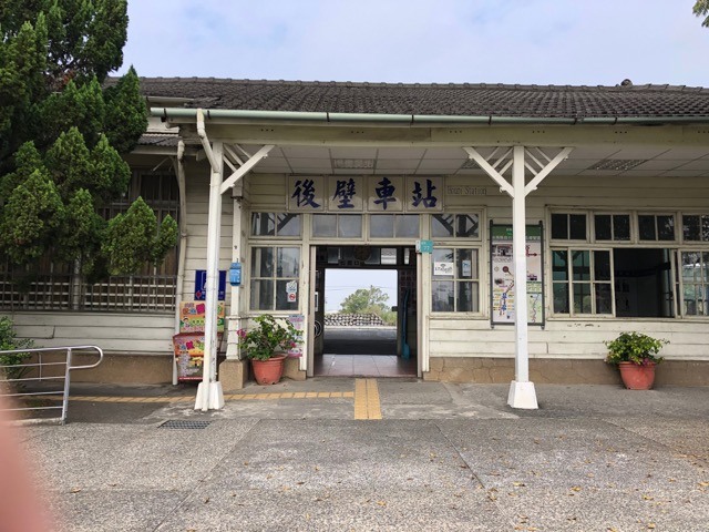 (2021) 🚴🚴 跨年單車環島趣 9天8夜 (捷安特)