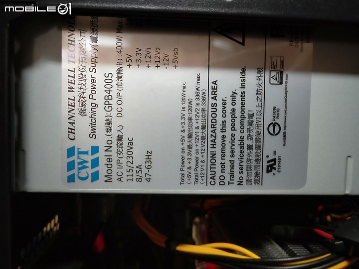 AMD R7 3700X搭配 視博通 蒼龍使者 + 內附CWT 400W電源