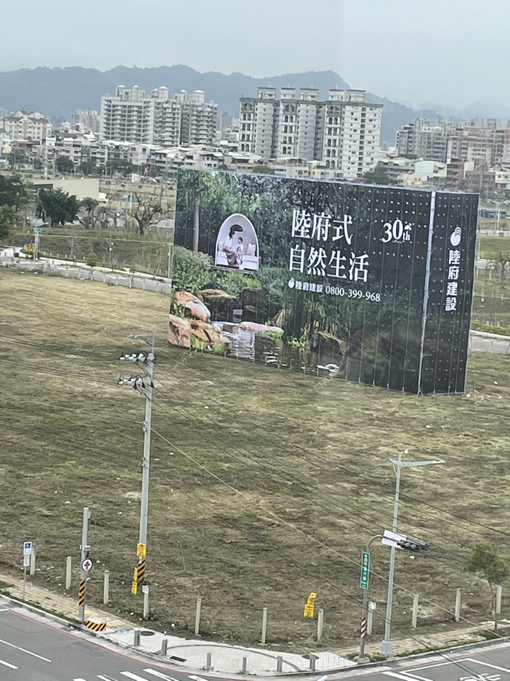 14期陸府新建案