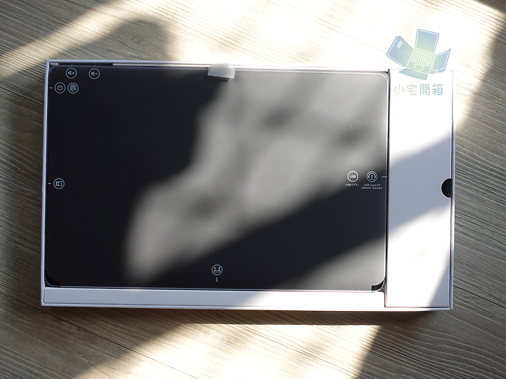 【小宅開箱】聯想 Tab P11 Pro 小新Pad pro(TB-J706F) 日常文書追劇學習的新選擇！ROM刷機教程