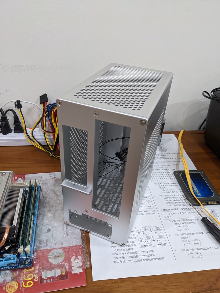 ZS-A4M V2開箱