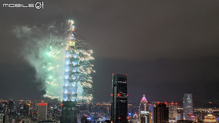 來一個2021跨年煙火秀堆高高~~