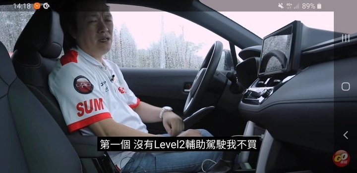 該不該為了acc而換車 第2頁 Mobile01 該不該為了acc而換車 第2頁 Mobile01
