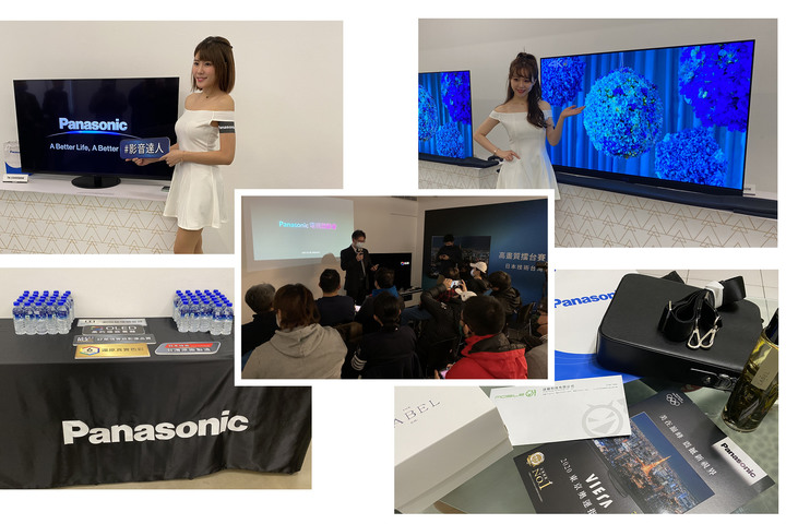 Panasonic電視體驗會 震撼你我新視角分享篇!!