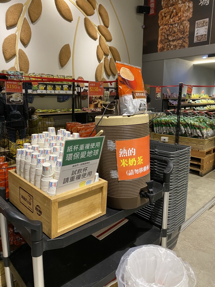 臺灣穀堡觀光工廠～親子DIY體驗課～小花園～歐式城堡～免入門票～免費到導覽