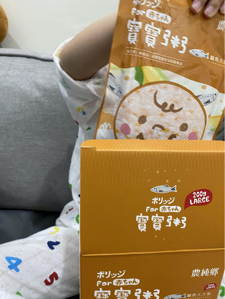 嫩嬰、老嬰和阿祖都吃的農純鄉寶寶粥