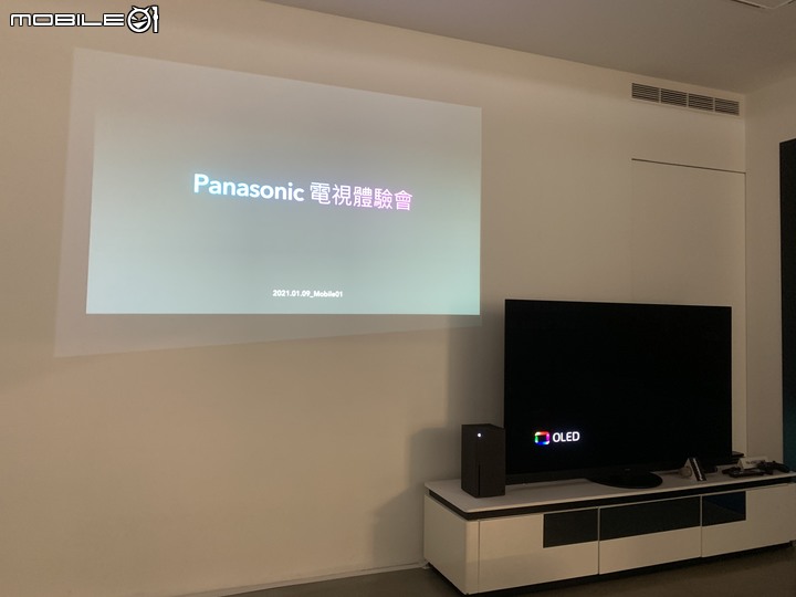 Panasonic電視體驗會｜ 極致驚艷 在家也能有新視界 不一樣的觀賞體驗