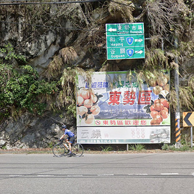 既然沒機會出門騎車,就用google map找車