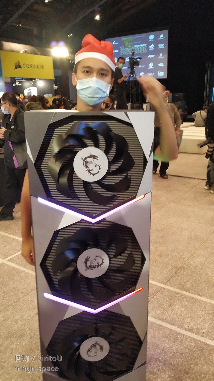 GAMFORCE 2020 電競嘉年華 體驗心得分享~ 羨慕朋友抽到的RTX 3060 Ti~