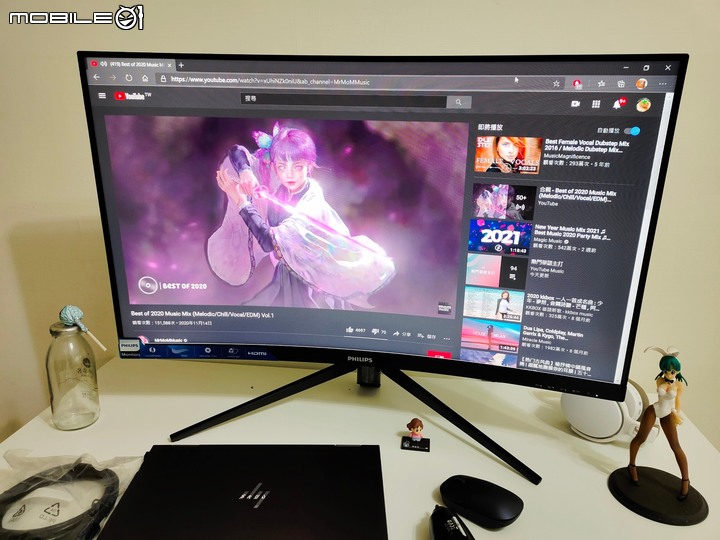 2021第一敗Philips 322M8 開箱分享