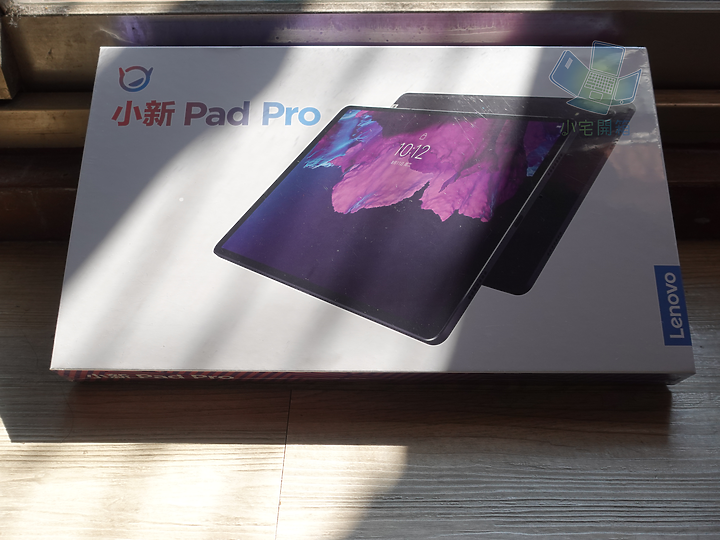 【小宅開箱】聯想 Tab P11 Pro 小新Pad pro(TB-J706F) 日常文書追劇學習的新選擇！ROM刷機教程