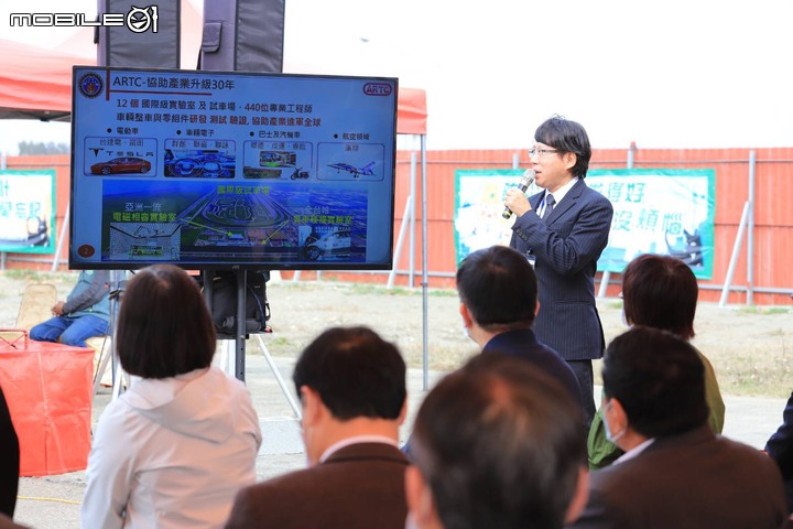 【國內新訊】TNCAP實驗室今日舉辦動土典禮,預計2022年啟動、2023年進行首次撞擊測試