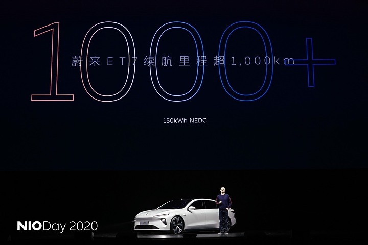 蔚來 et7 高清官圖 , 續航突破1000公里算力比特斯拉高7倍