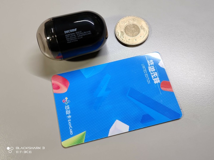 [開箱-刮] DECEM 迷你刮鬍刀 小巧可愛又帶"勁"