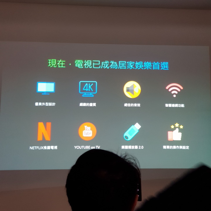 【體驗會心得】Panasonic電視 - 超高畫質六原色、極致音效全景聲。