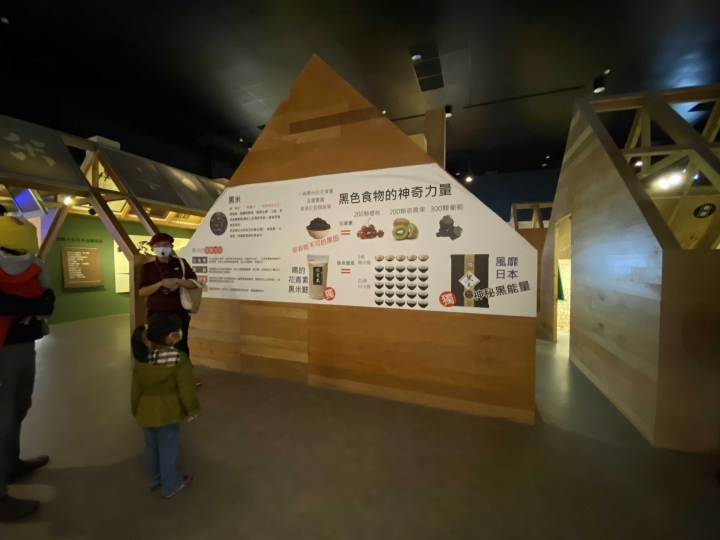 臺灣穀堡觀光工廠～親子DIY體驗課～小花園～歐式城堡～免入門票～免費到導覽
