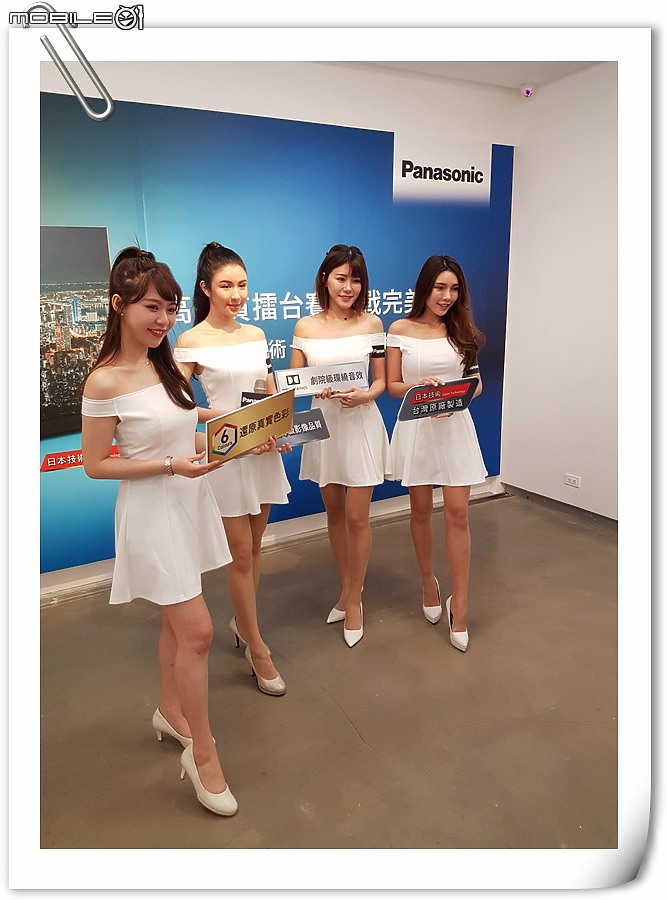 【體驗活動】MIT高CP選擇!! Panasonic系列電視體驗會
