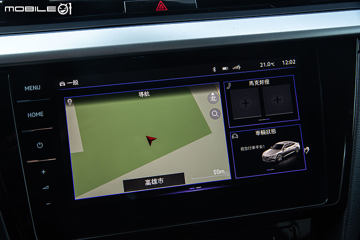 Volkswagen Arteon 330 TSI Elegance Premium試駕｜帥是基本，新世代科技含量更是迷人！