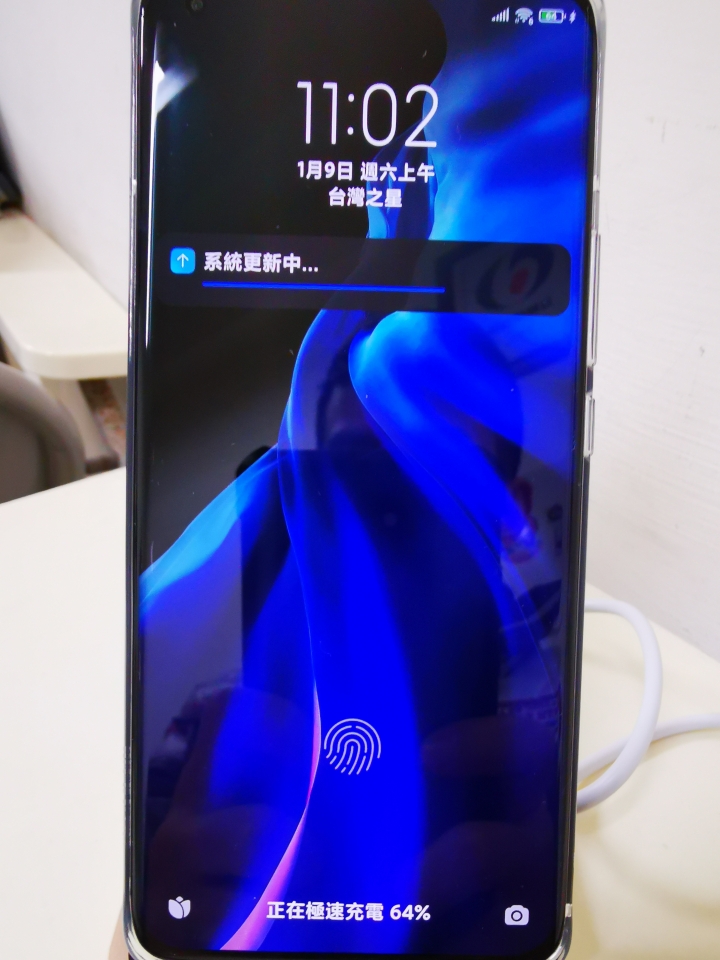 小米11黑色小開箱心得
