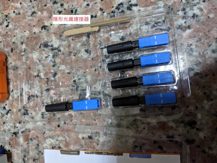 隱形光纖冷接示範