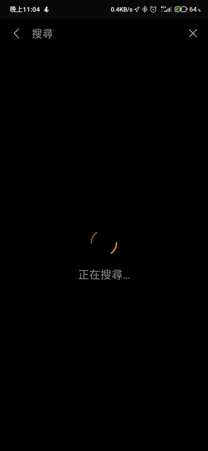 Galaxy watch 3 天氣無法定位