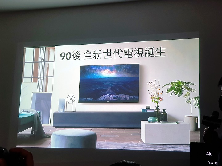 小米手機版官網 2/16 12:00-2/23 23:59付款訂單暫停出貨,24號恢復出貨