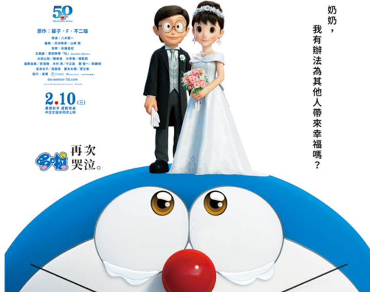所以他現在50多歲了,才開始結婚,但看起來很年輕?