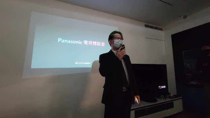 【體驗】Panasonic系列電視體驗會/絕美巔峰新視界精彩呈現!!