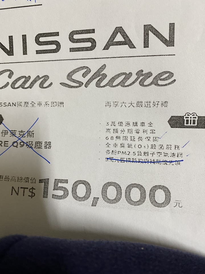 合約簽了也給了訂金還能退嗎