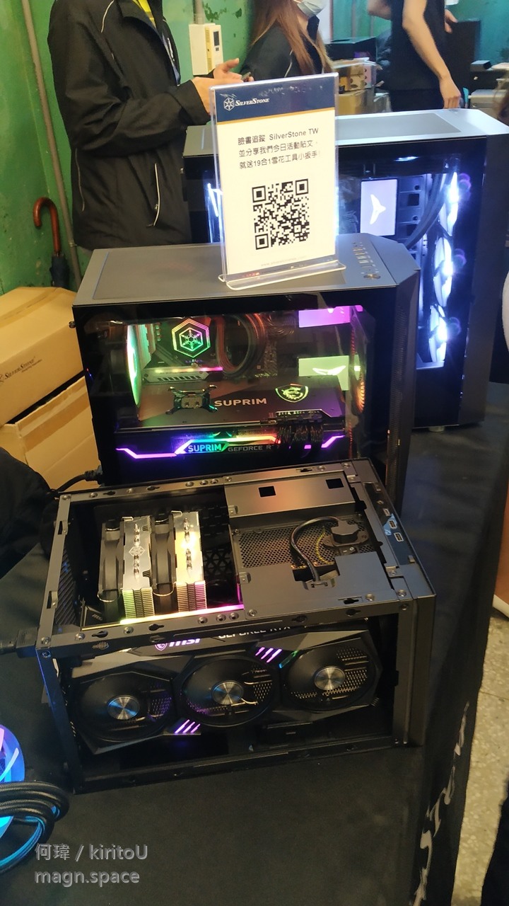 GAMFORCE 2020 電競嘉年華 體驗心得分享~ 羨慕朋友抽到的RTX 3060 Ti~