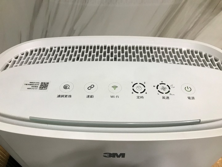 3M空氣清淨機FA-B200DC開箱