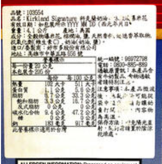 最近爆米花癮發作了啊啊啊啊啊~~~~~