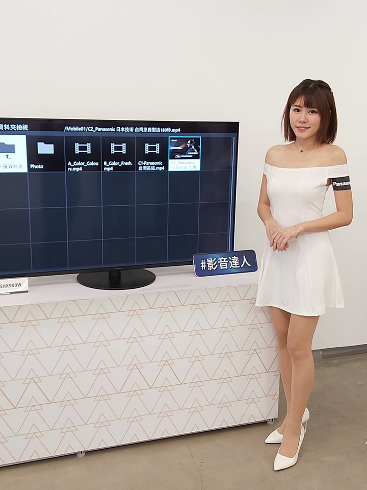 Panasonic電視體驗會 震撼你我新視角分享篇!!