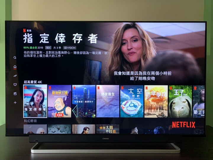 奇美Android TV TL-55R600使用小心得