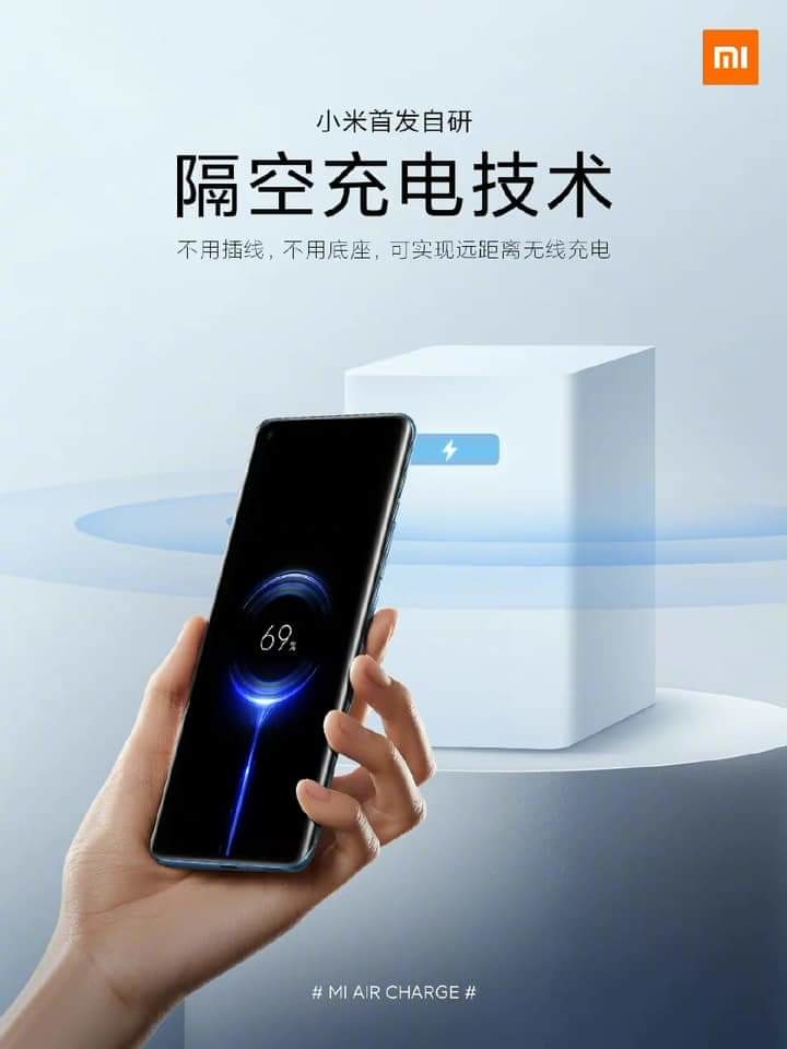 無線隔空充電太扯