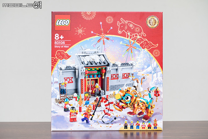 恭喜發財！樂高 LEGO「新春元宵燈會」、「年獸的故事」開箱報告