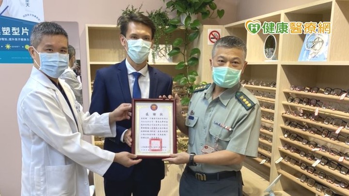 蔡司為弱勢配鏡做公益實踐企業核心價值