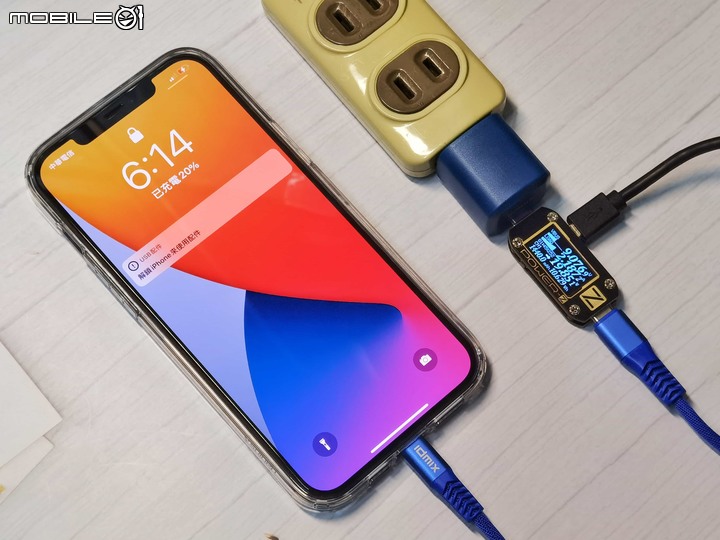 [文長圖多] iPhone充電器怎麼選？IDMIX PD快充充電套裝開箱，iPhone 12專屬配件