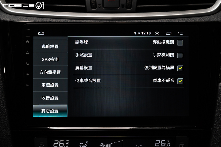CONVOX GT4 影音多媒體主機體驗報告 操作順暢、音質提升有感！