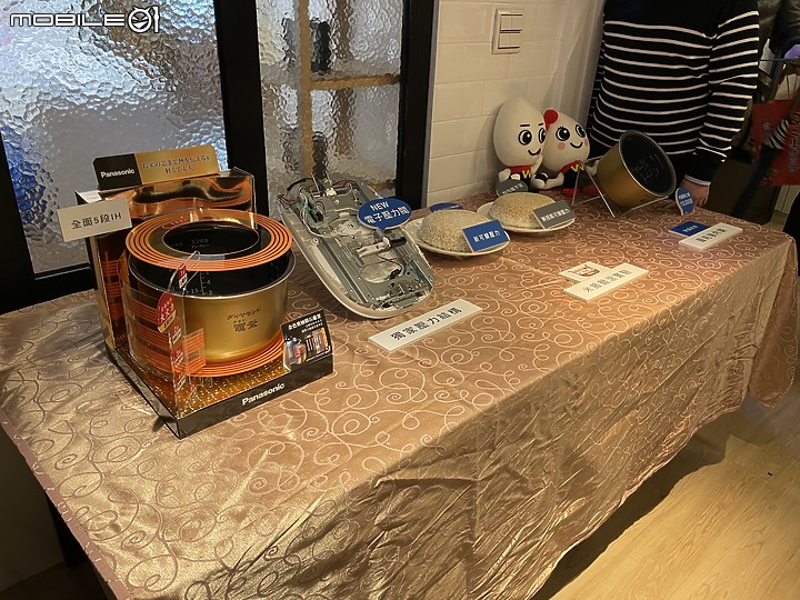 Panasonic 可變壓力心科技 IH電子鍋(SR-PAA100)體驗會 從頭吃到尾